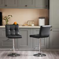 【Fathers Day Gift】【Deal】Sweet Furniture Set of 2 PU Leather Adjustable Swivel Barstools with Back and Armless Design ...