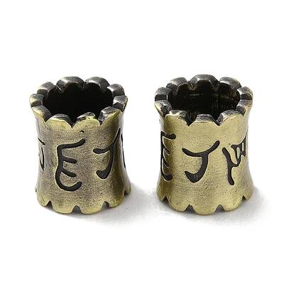 Tibetan Style Brass European Beads