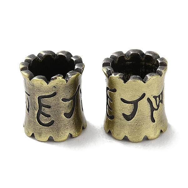 Tibetan Style Brass European Beads
