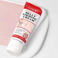 80ml Belly Skin Firming Cream, Skin Tightening Cream with Hibiscus and Honey, Moisturizing Skin Cream for Women, Body Care Pr...