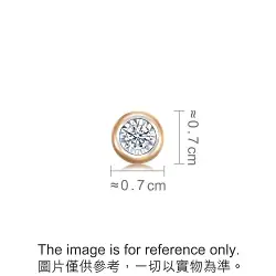 'Fantasy' 18K White & Red Gold Single Diamond Earring