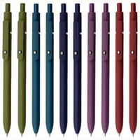 10 pcs Black Gel Pens,Upgrade Your Writing Experience with 10 Pack 0.5mm Fine Point Gel Pens – Premium Smoothness for Offic...