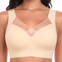 WERENA Seamless Bras for Women No Underwire Comfortable Push Up Mesh Padded Back Smoothing Basic Undergarment Pullover Wirefr...