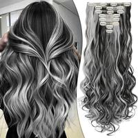 24 Inch 8PCS Natural Black Mix Silver Grey Long Wavy Synthetic Hair Extensions Clip ins Thick Double Weft Hair Clip Extension...