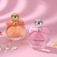 Women's Perfume, Long Lasting Flower Scented Perfume Mist for Gift, Natural Perfume Spray Fragrances for Daily Wear Dating Of...