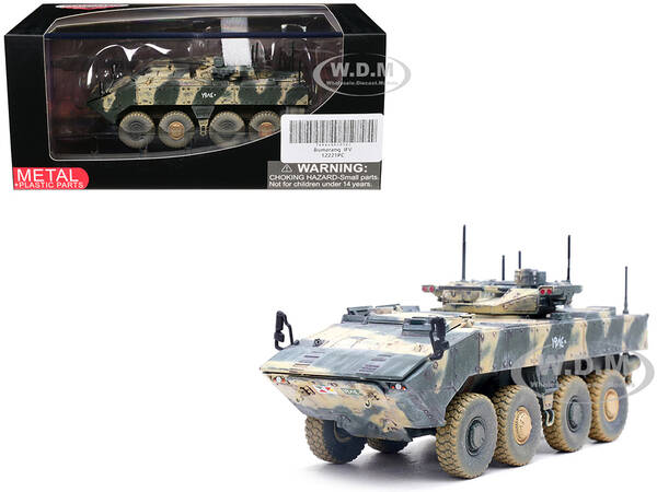 Bumerang (Object K-17) IFV (Infantry Fighting Vehicle) Russian Army Mixed Camouflage Armor Premium Series 1/72 Diecast Model ...