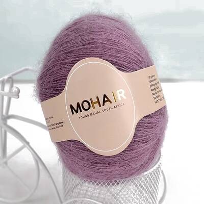 Wool Fibre Yarn for DIY Knitting