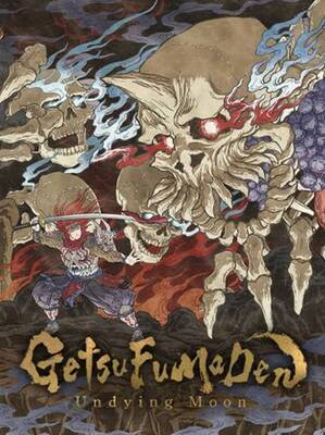 GetsuFumaDen: Undying Moon ROW | Steam