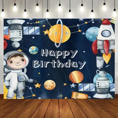 Aperturee Cartoon Space Cosmonaut Rocket Birthday Backdrop - Aperturee