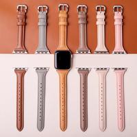 Fashionable Ultra-thin PU Leather Watch Band, 1 Count Replacement Watch Band Compatible with Apple Watch Series 9/8/7/6/5/4...