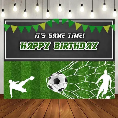 Its Game Time Football Field Happy Birthday Backdrop - Aperturee