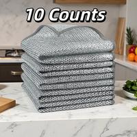 10 Counts Non Scratch Wire Dishcloth Multipurpose Wire Dishwashing Rag Metal Scrubbers for  for Wet and Dry Cleaning, 2-Layer...