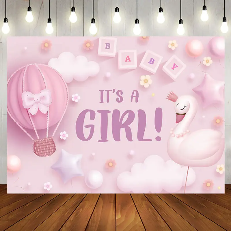Its A Girl Pink Cloud Swan Gender Reveal Backdrop
