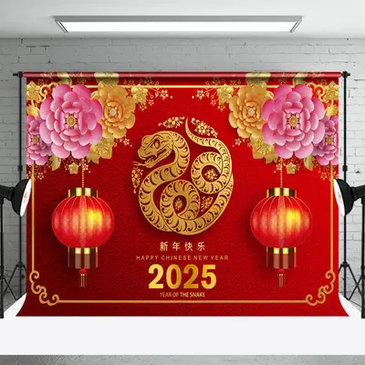 Aperturee Lively Snake Year 2025 Chinese New Year Celebration Backdrop - Aperturee