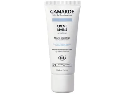 Gamarde - Active hydration - Hand cream - Nourishes and protects - BIO 40 ml