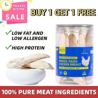 UrbanPluse Delicious Chicken Flavor Freeze-Dried Patties Dry Dog & Cat Snack, 2.83OZ Low Fat Low Allergen High Protein Natura...