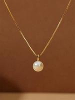Faux Pearl Decorated Pendant Necklaces for Women, Gift for Girlfriend, Clavicle Matching Necklace, Elegant All-match Fashion ...