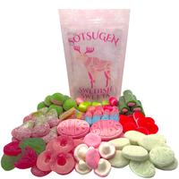 Pink & Green Mix - Sweet/Sour Mix With Bubs - Swedish Candy- 1/2 lb Snack Bonbon