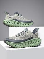 Men's Sporty Lace Up Running Shoes, Casual Breathable Comfortable Sports Running Shoes, Trendy All-match Sneakers for Daily W...