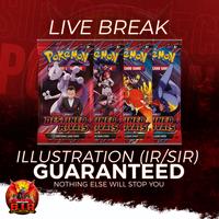 Pokemon TCG: Destined Rivals Illustration Guaranteed! (IR/SIR)