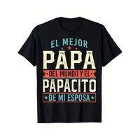 streetwear hip hop graphic tee El Mejor Papa Del Mundo Camiseta En Espanol Padre Latino T-Shirt