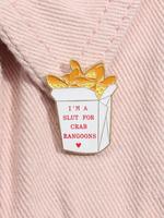 Cute French Fries Design Brooch,  Enamel Pin Suitable for Backpacks, Jeans, Scarves, Hats Decoration, Trendy All-match & Exqu...