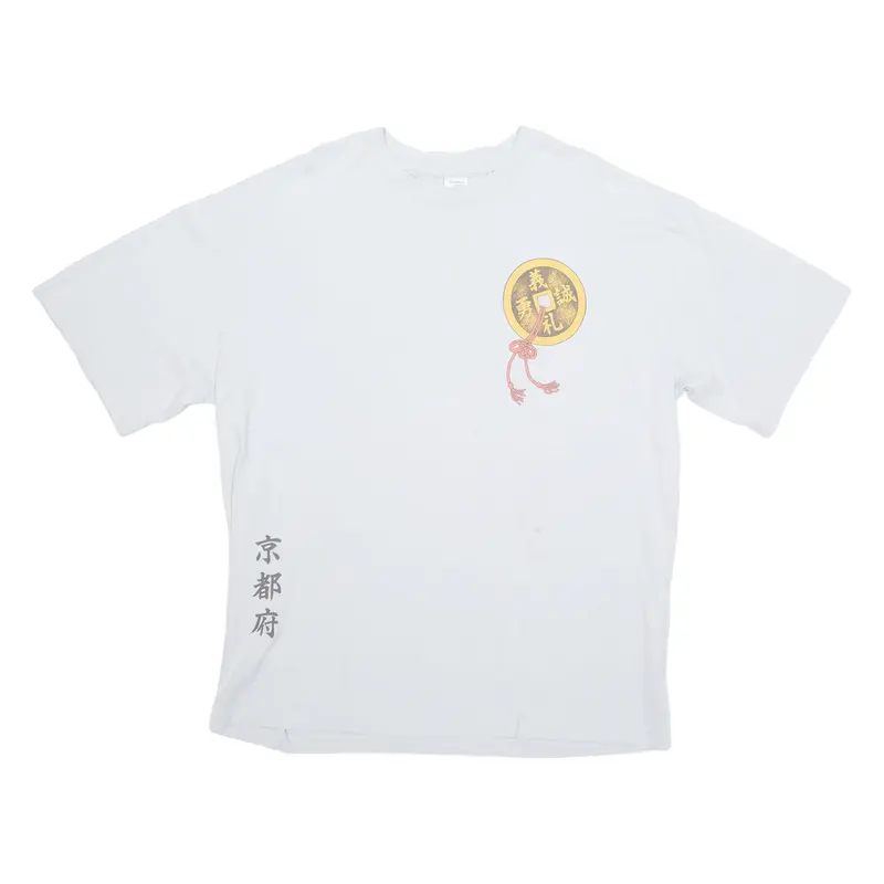 BERSHKA Oversized Eastern Inspired Mens T-Shirt Blue L