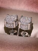 Women's Elegant Glittering Stud Earrings, Minimalist Stud Earrings for Women for Party, Daily Decor, Trendy All-match & Exqui...