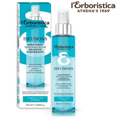 L'erbastica infusions regenerating body serum 150ml