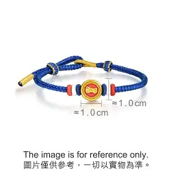 'Hello Kitty' 999 Gold Bracelet