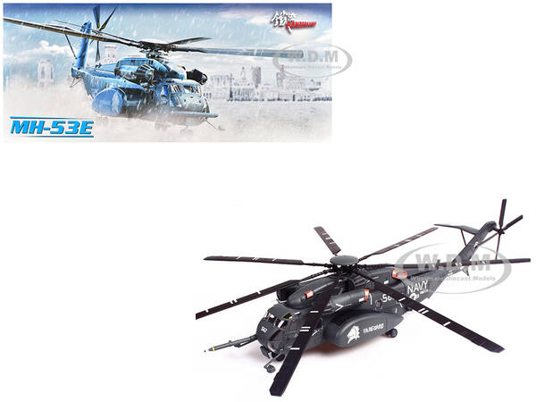 Sikorsky MH-53E Sea Dragon Helicopter United States Navy Vanguard Tail Number 562 Dark Gray 1/72 Diecast Model by Panzerkampf