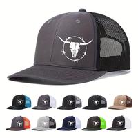 Outdoor Sports Cow Head Printing Mesh Cap Sun Protection Six-Piece Baseball Cap