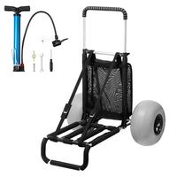 VEVOR Beach Dolly with Big Wheels for Sand, 29.9\