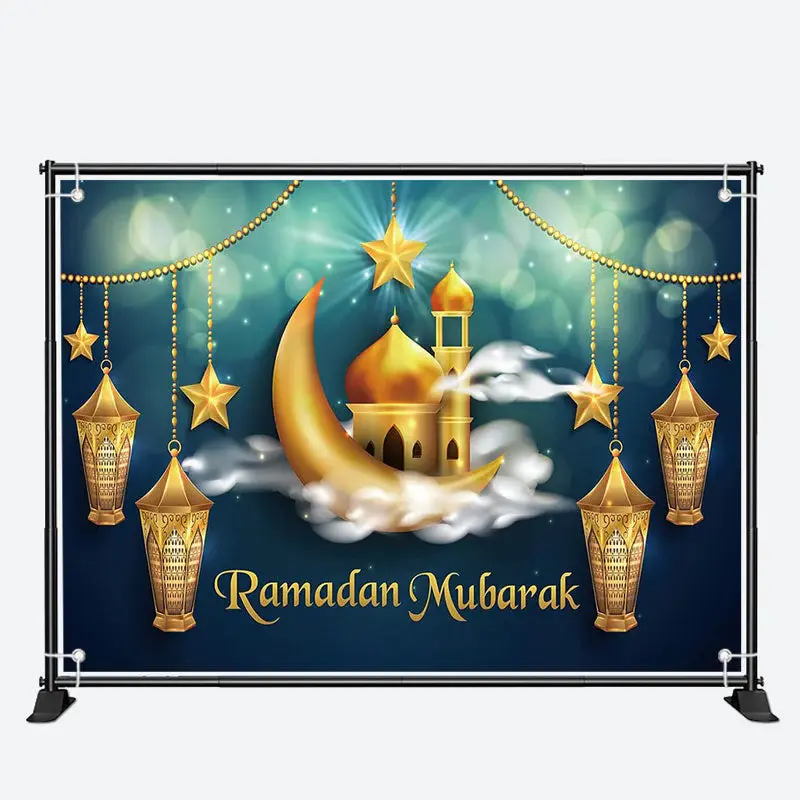 Gold Pendant Lantern Stars Moon Palace Ramadan Backdrop - Aperturee