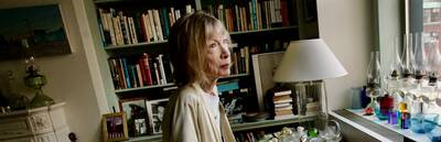 Joan Didion's New York: A Guide to Her Life in Manhattan’s Upper East Side
