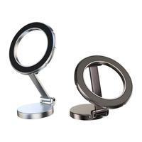 for Magsafe Car Mount,【Folding & 360° Rotation】 All-Metal Magnetic Phone Holder for Car, Strong Magnets iPhone Car Mount...