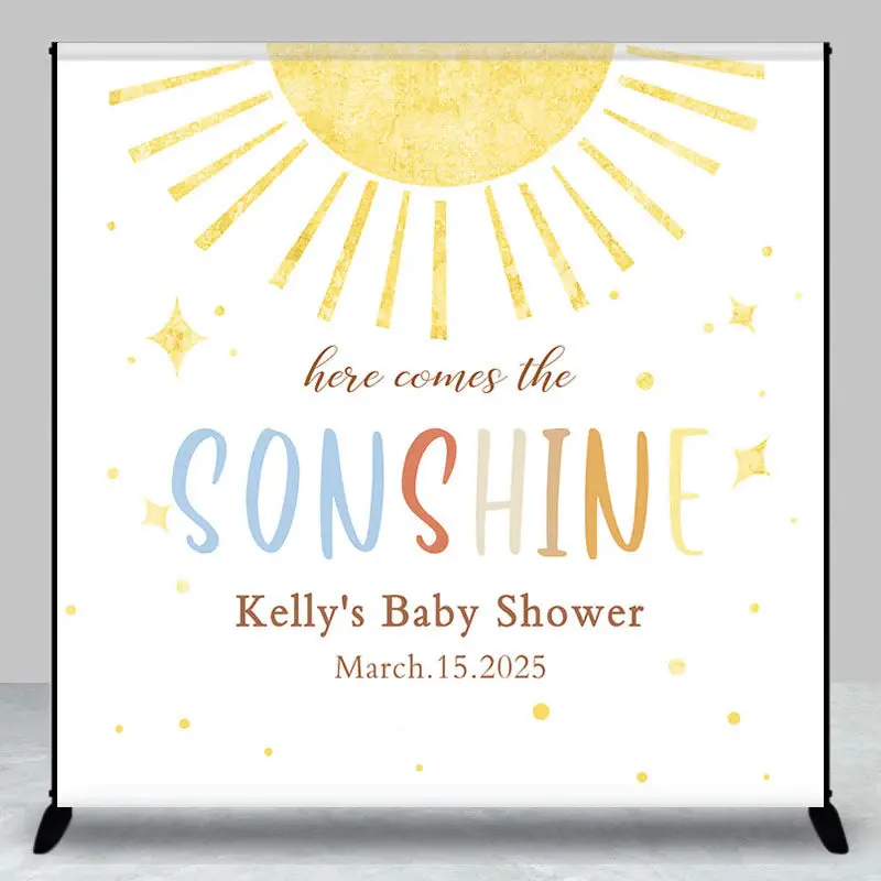 Custom Here Comes The Sonshine Baby Shower Backdrop - Aperturee