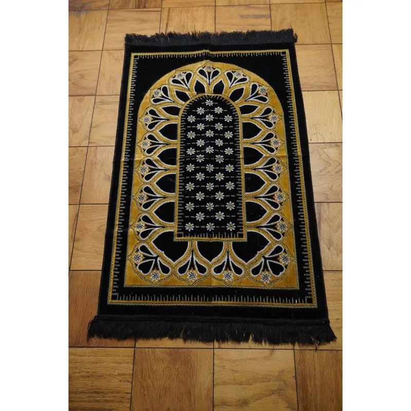 Lightweight Turkish Prayer Mat