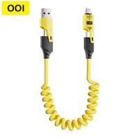 2025 OOI Armored Dragon Vlll 4-in-1Coiled Universal USB Charger Cable-65W Fast Car Charging & Data Sync foriPhone 16/15, iPad...