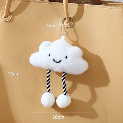 Cute Cloud Cloth Plush Pendant Decorations