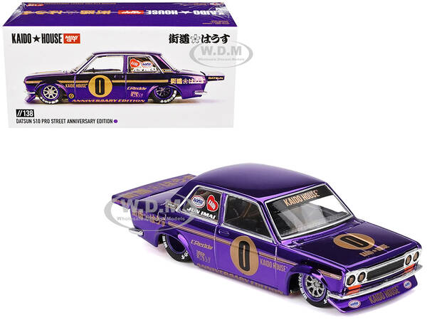 Datsun 510 Pro Street 0 \