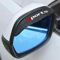 Vehicle Rearview Mirror Rain Eyebrow, 2pcs Carbon Fiber Pattern Mirror Rain Snow Blocker Sun Visor For Audi For BMW For Merce...