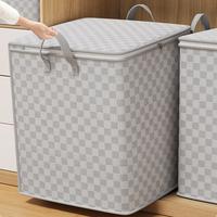 150L Large Capacity Clothes Storage Bag (56*45*56cm), Upgraded Wear-resistant Material Compilation, Foldable, Moisture-proof ...
