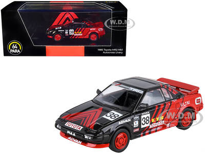1985 Toyota MR2 MK1 RHD (Right Hand Drive) 38 Red and Black \