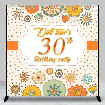 Tribal Floral Custom Name 30th Birthday Backdrop