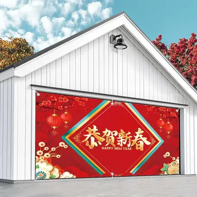 Aperturee Red Plum Bossom Chinese New Year Garage Door Banner