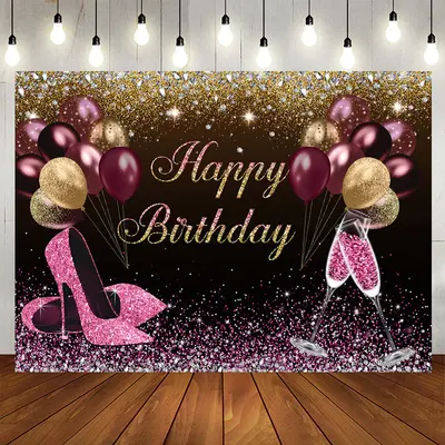 Aperturee Hot Pink And Gold Glitter Balloons Birthday Backdrop