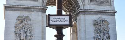 The Champs-Elysées: From Place de la Concorde to the Arc de Triomphe