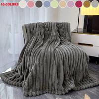 Double-sided Plush Blanket, 1 Piece Soft Skin-friendly Warm Throw Blanket,  Lightweight Cozy Blanket, Soft Winter Blanket, Mu...