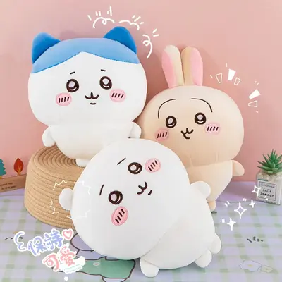 20-50CM Cartoon Usachi Chiikawa Doll Jiikawa Chikawa Series Doll Hachi Self-deprecating Bear Plush Toy Pillow Children's Gift